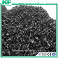 Coque metalúrgico / carbón de combustible 30-80 mm S 0.75% FC 85% MIN
